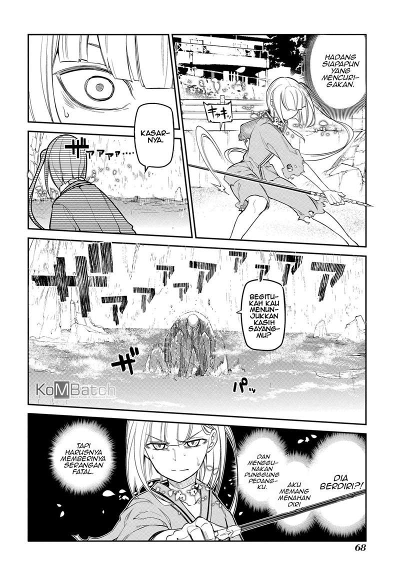 Reincarnation no Kaben Chapter 38 Gambar 20