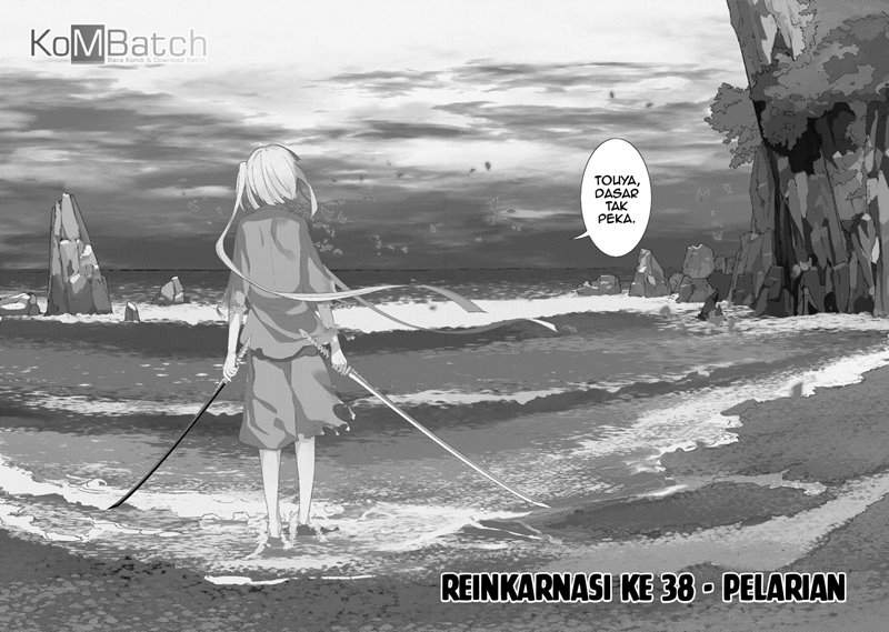 Reincarnation no Kaben Chapter 38 Gambar 3