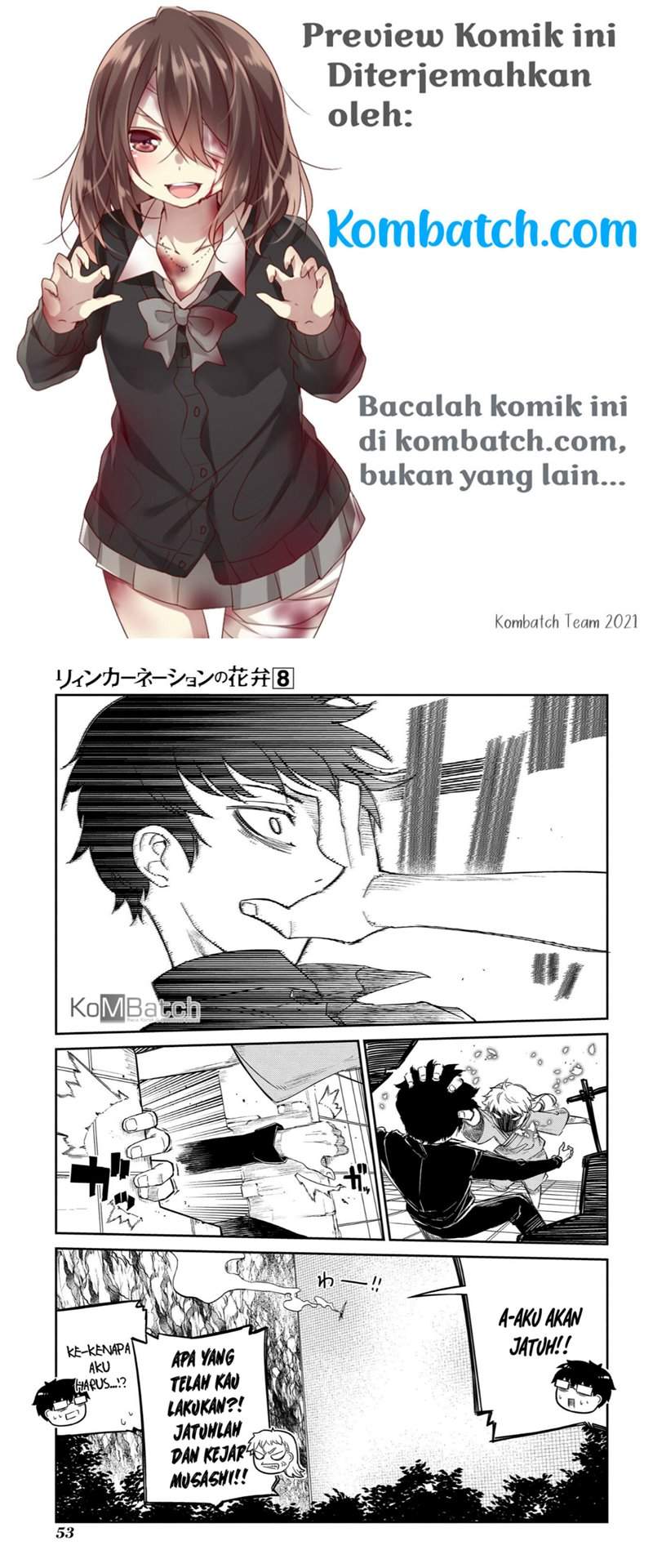 Reincarnation no Kaben Chapter 38 Gambar 6