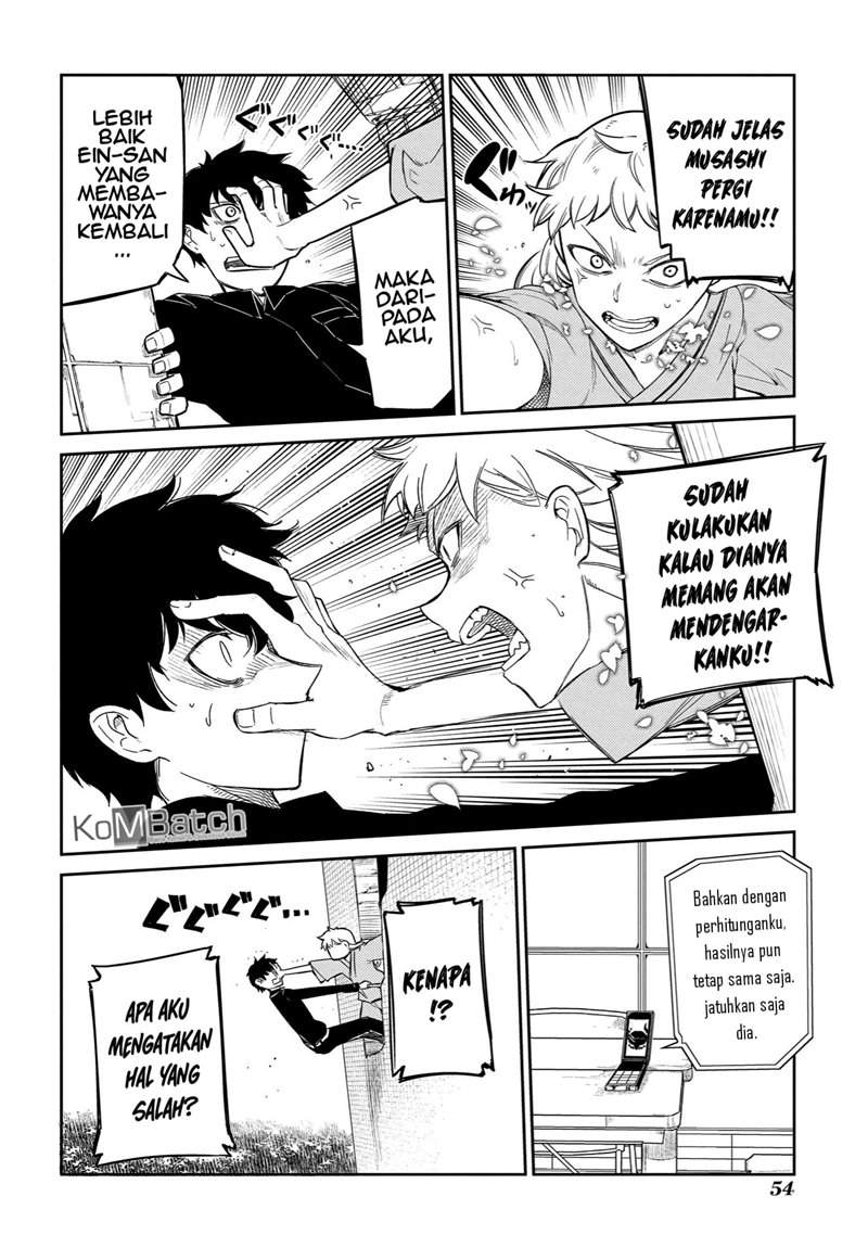 Reincarnation no Kaben Chapter 38 Gambar 7