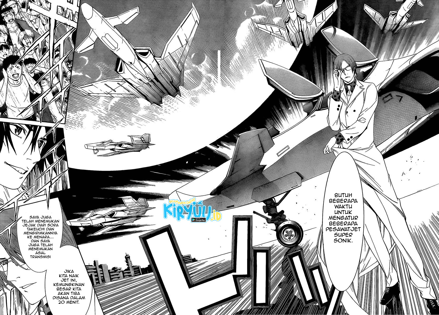 Air Gear Chapter 262 Gambar 11