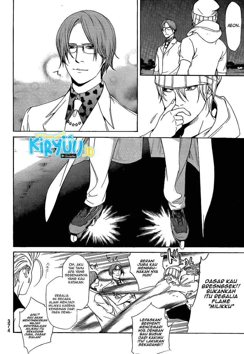 Air Gear Chapter 262 Gambar 12