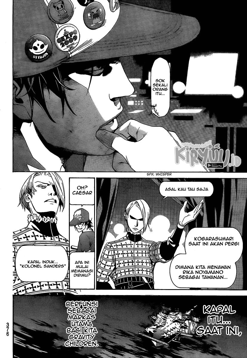 Air Gear Chapter 262 Gambar 14