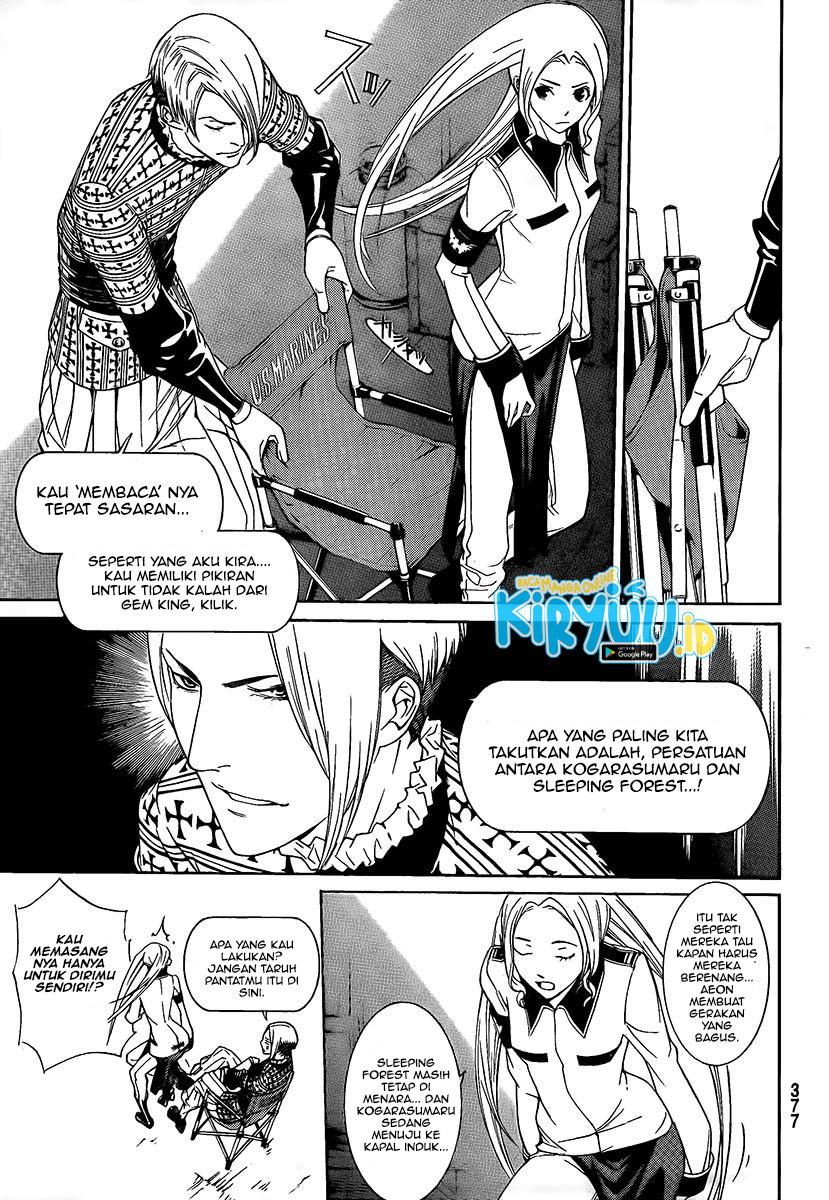 Air Gear Chapter 262 Gambar 15