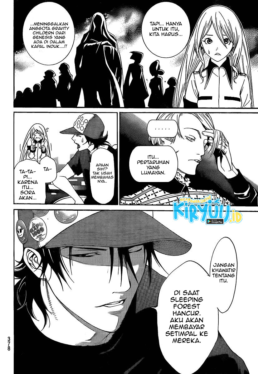 Air Gear Chapter 262 Gambar 16