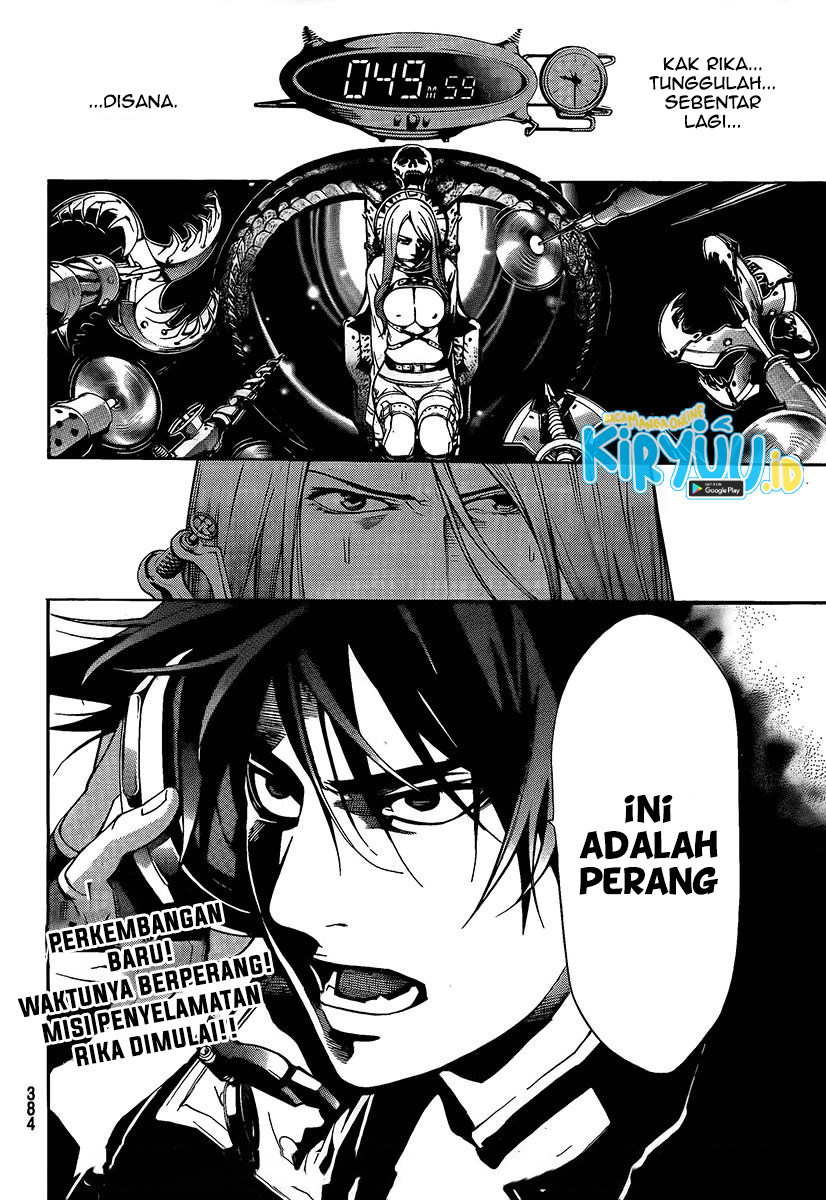 Air Gear Chapter 262 Gambar 22