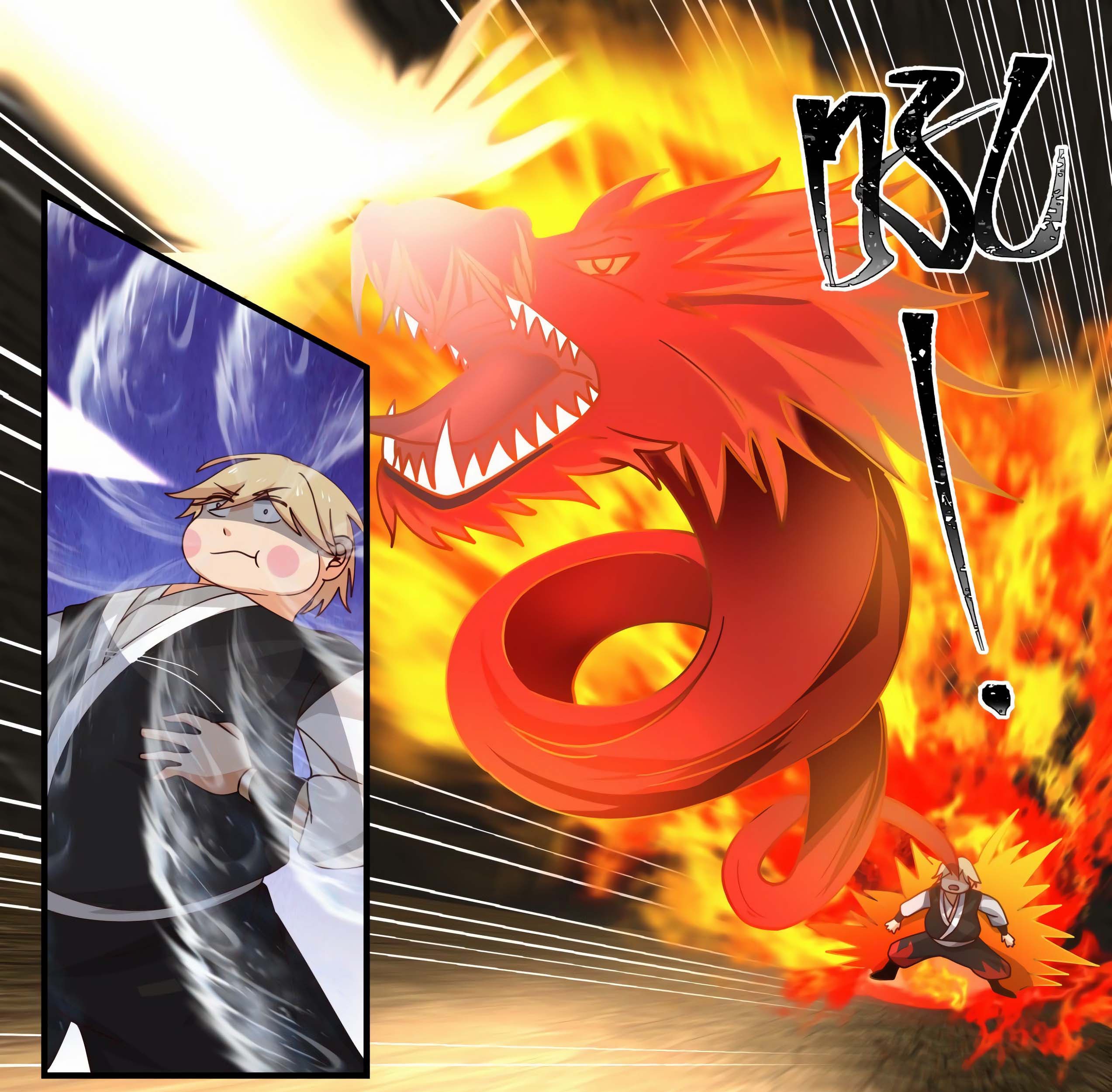 Martial Peak Part 1 Chapter 1642 Gambar 6