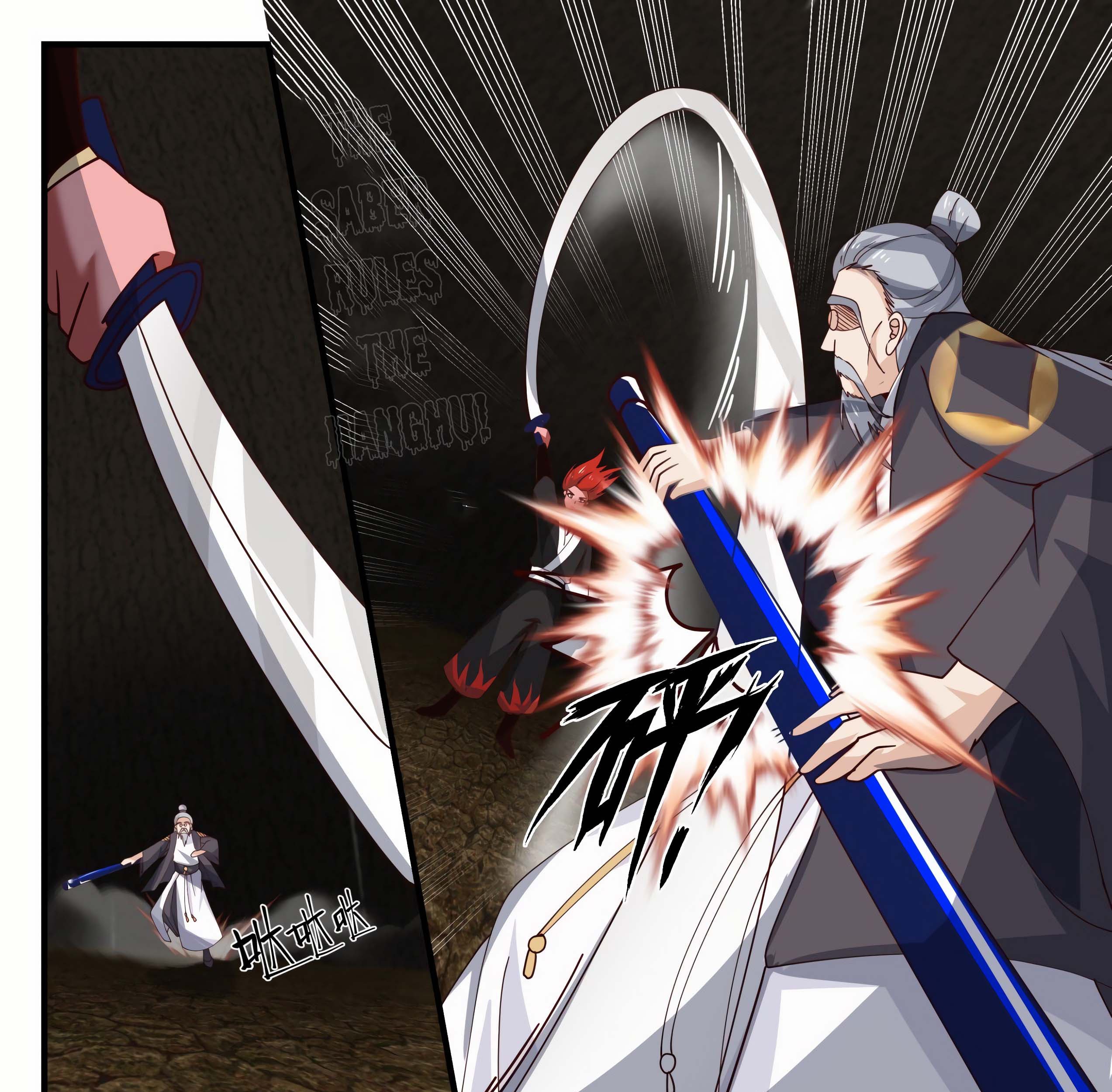 Martial Peak Part 1 Chapter 1642 Gambar 8