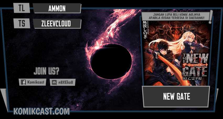 Komik The New Gate Chapter 73 gambar nomor 1