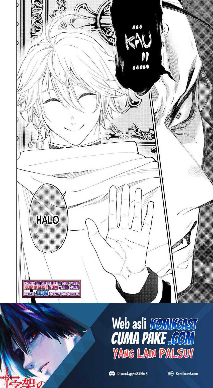 The New Gate Chapter 73 Gambar 25