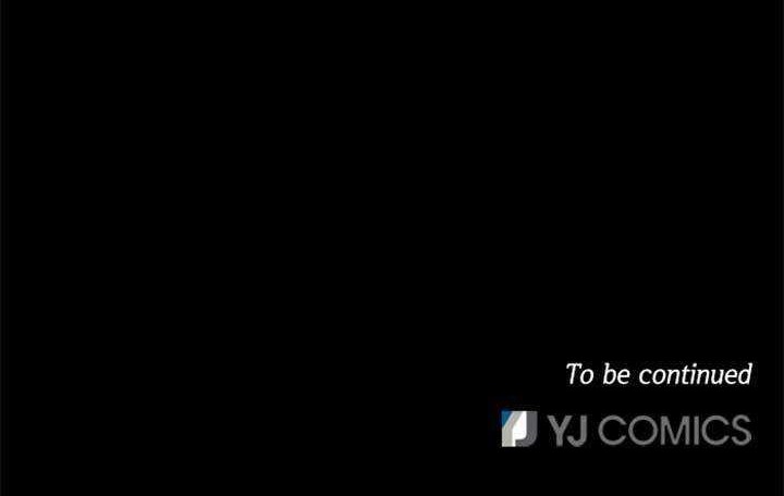 No Scope Chapter 49 Gambar 46