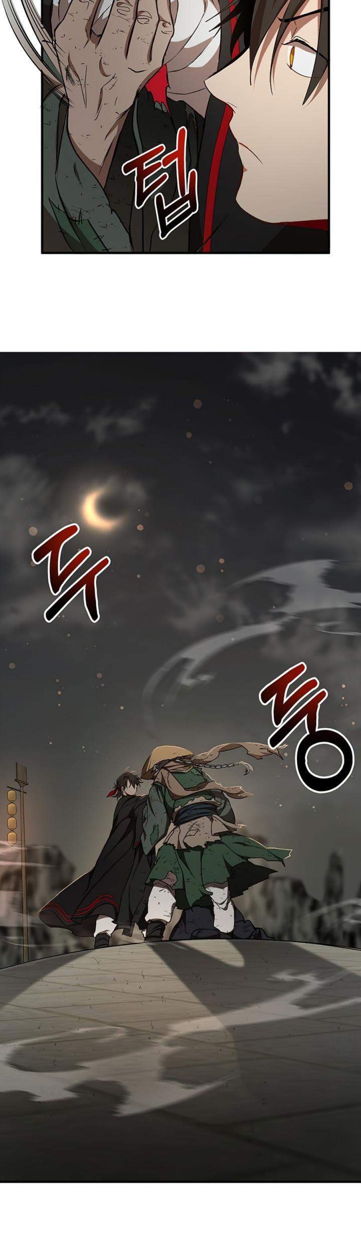 Mudang Association Chapter 50 Gambar 18