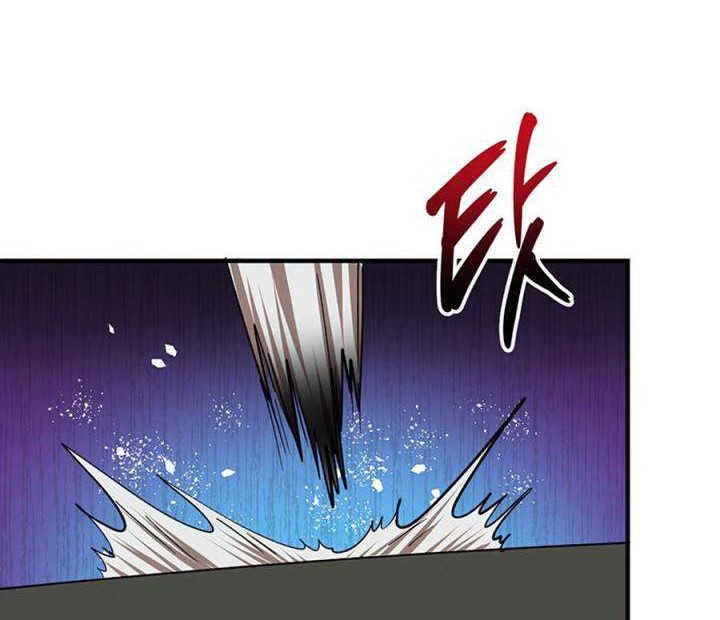 Mudang Association Chapter 50 Gambar 47