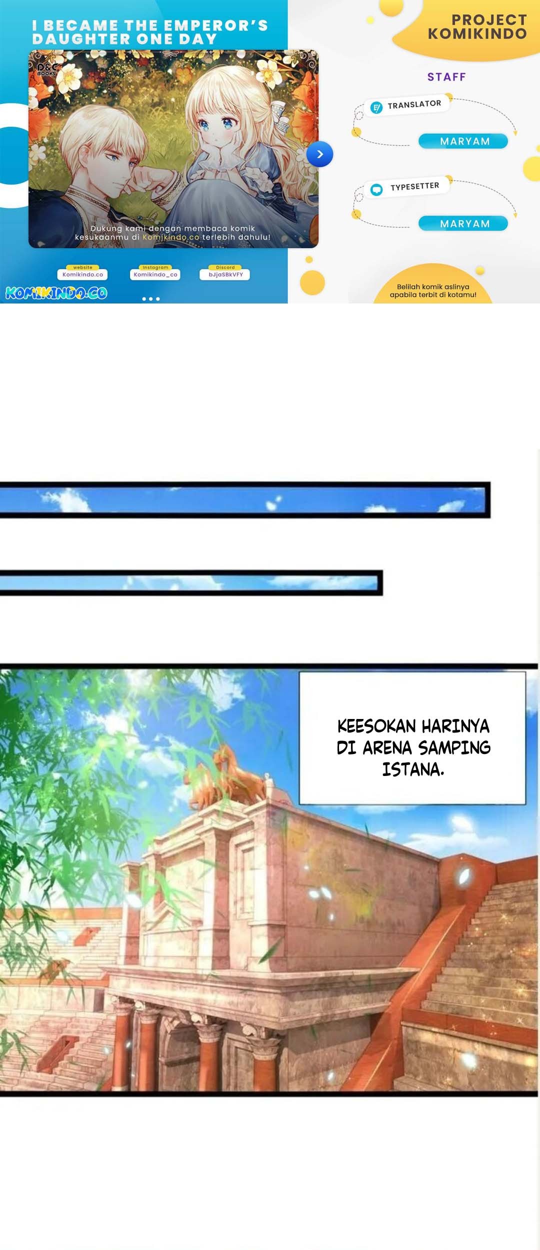 Komik I Became The Emperor’s Daughter One Day Chapter 84 gambar nomor 1