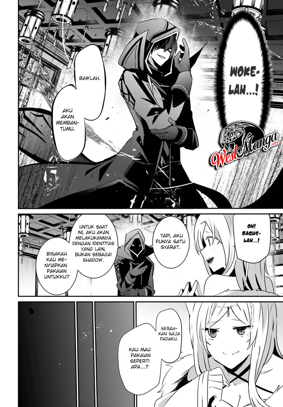 Kage no Jitsuryokusha ni Naritakute Chapter 34 Gambar 14