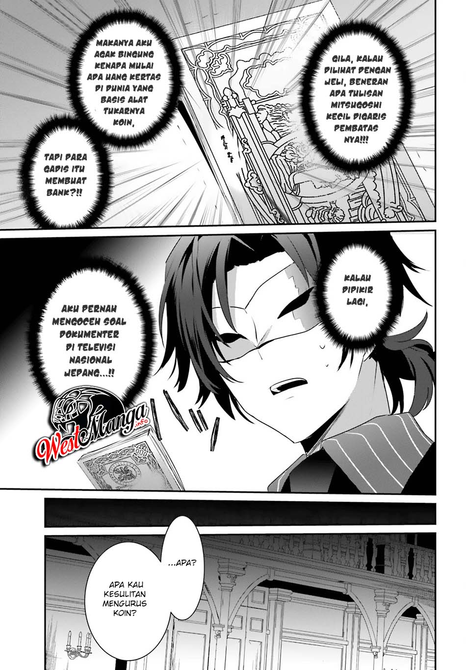 Kage no Jitsuryokusha ni Naritakute Chapter 34 Gambar 20