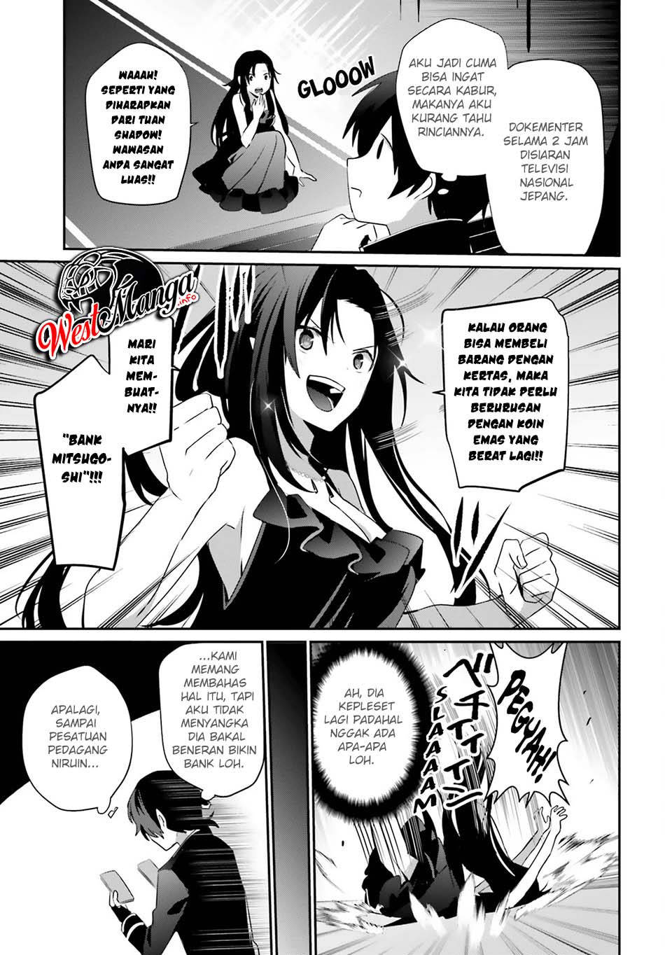 Kage no Jitsuryokusha ni Naritakute Chapter 34 Gambar 24