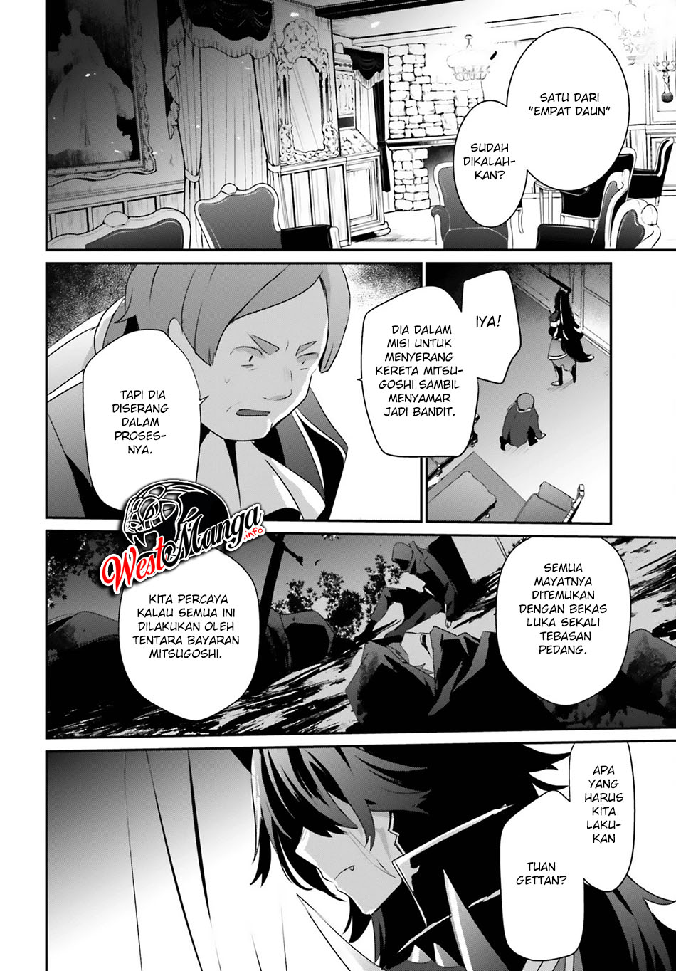 Kage no Jitsuryokusha ni Naritakute Chapter 34 Gambar 32