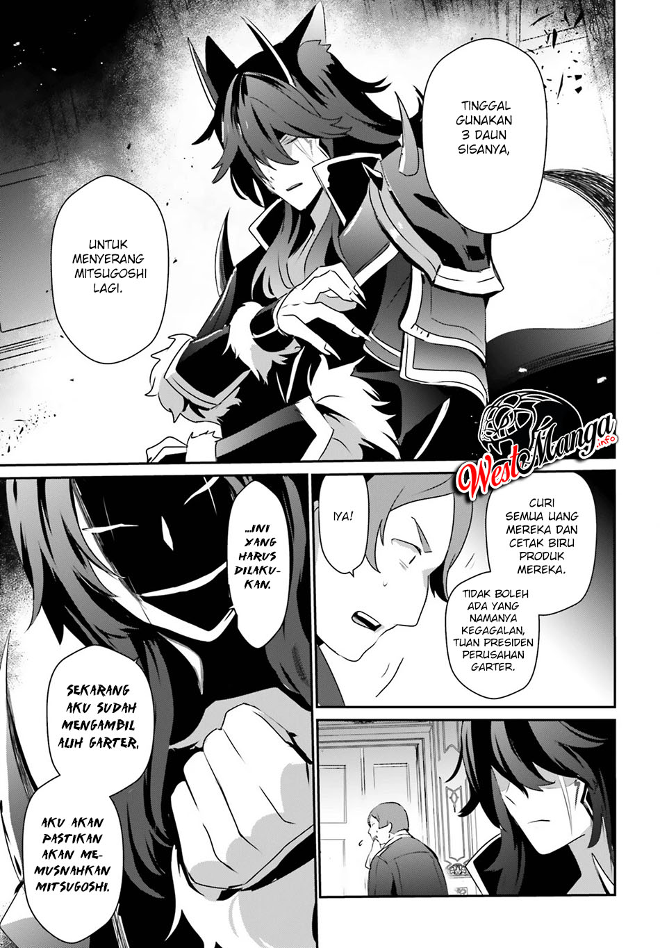 Kage no Jitsuryokusha ni Naritakute Chapter 34 Gambar 33