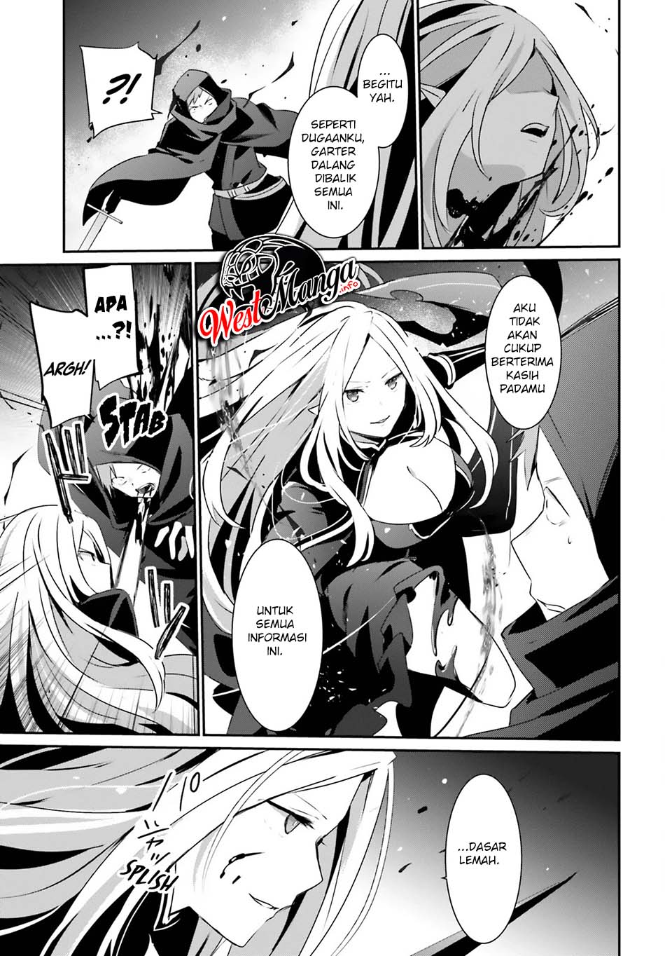 Kage no Jitsuryokusha ni Naritakute Chapter 34 Gambar 5