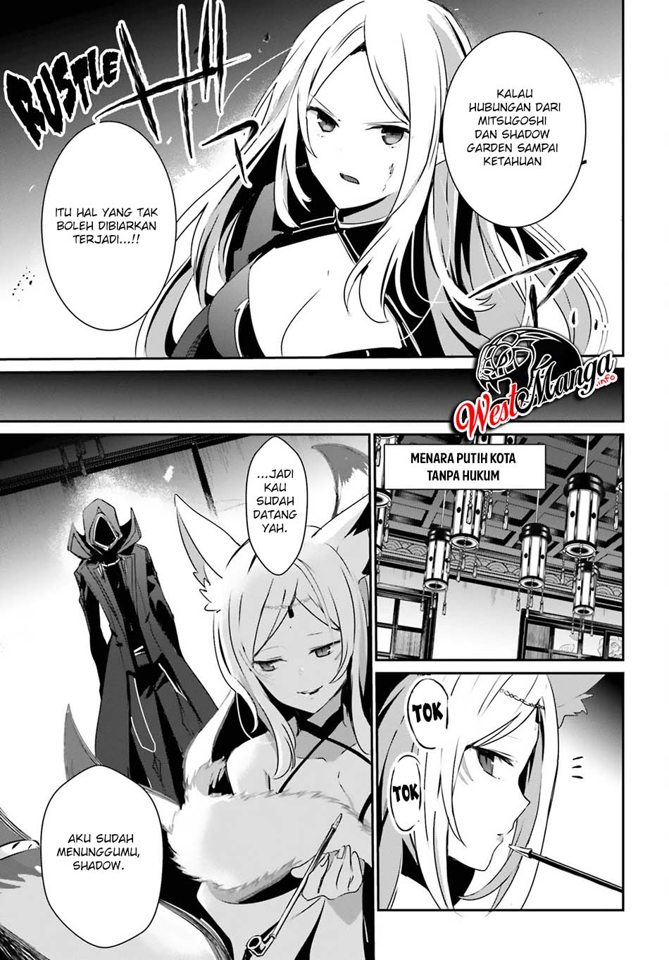 Kage no Jitsuryokusha ni Naritakute Chapter 34 Gambar 7