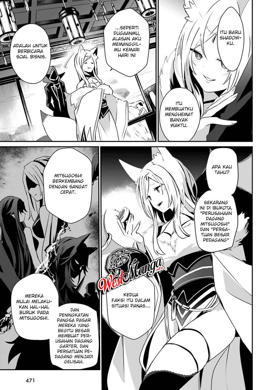 Kage no Jitsuryokusha ni Naritakute Chapter 34 Gambar 9