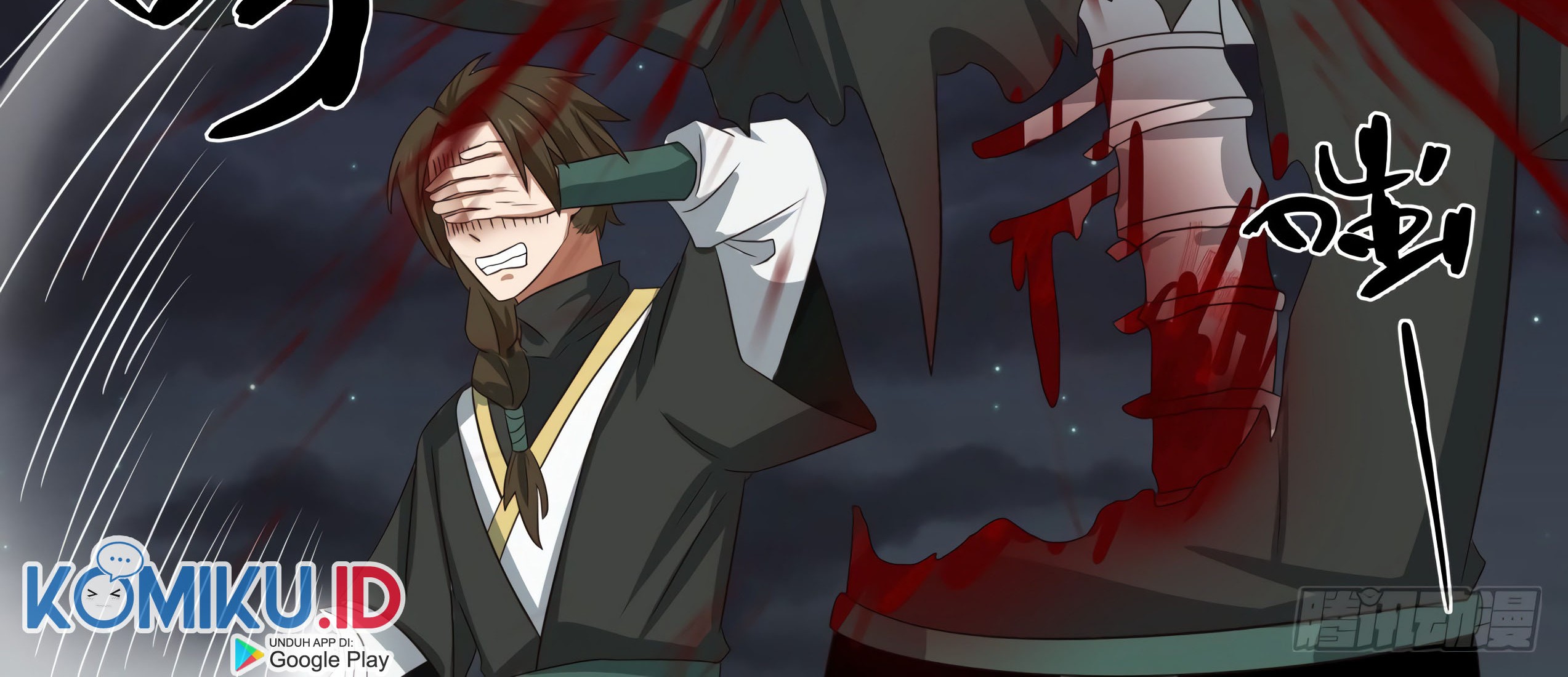 Martial Peak Part 1 Chapter 1631 Gambar 22