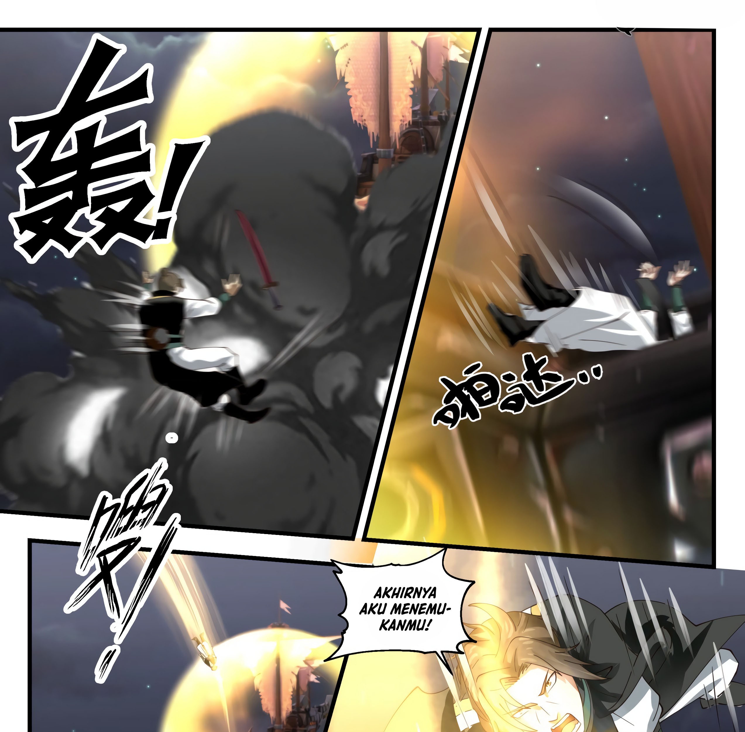 Martial Peak Part 1 Chapter 1632 Gambar 8