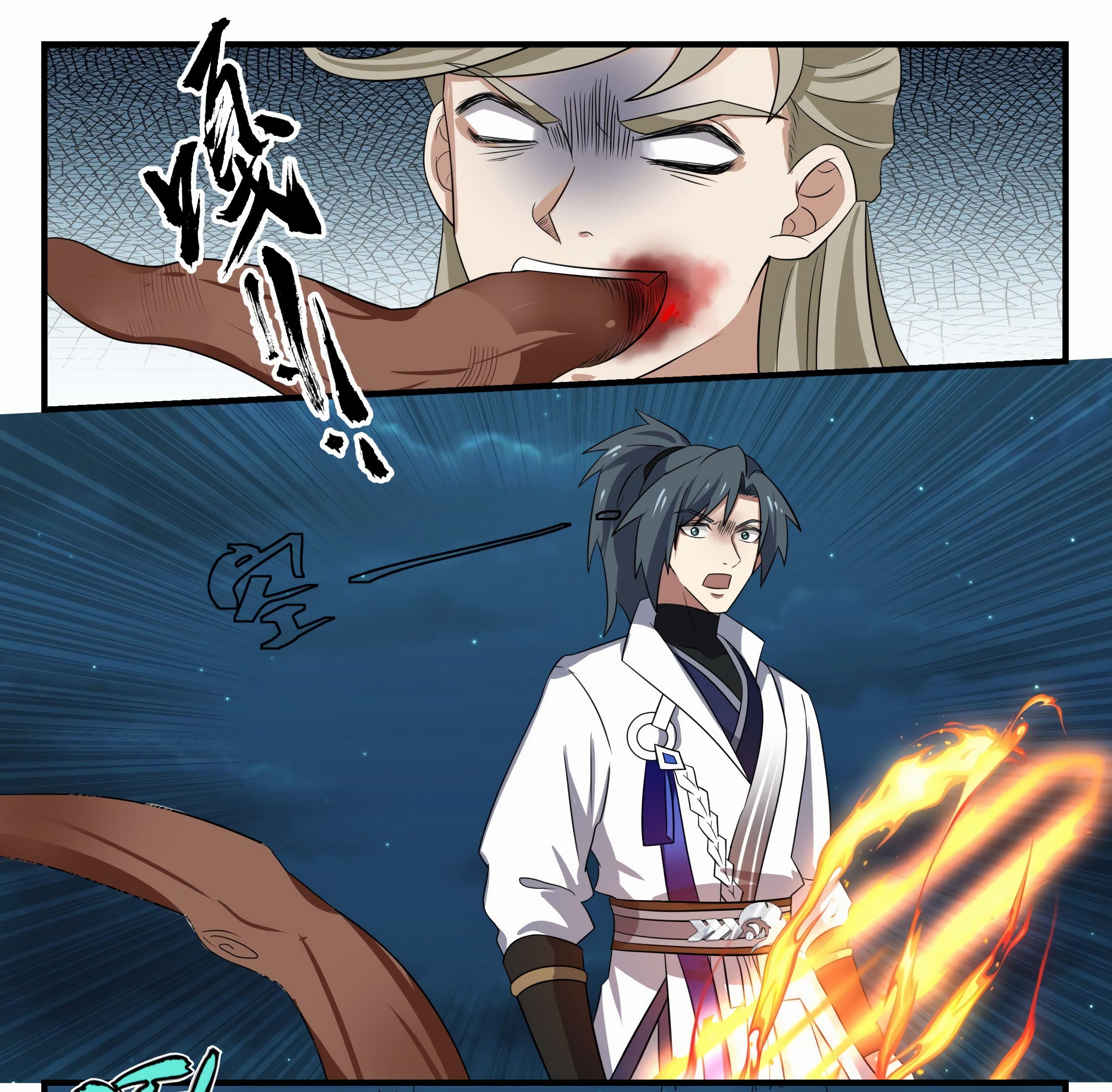 Martial Peak Part 1 Chapter 1633 Gambar 25