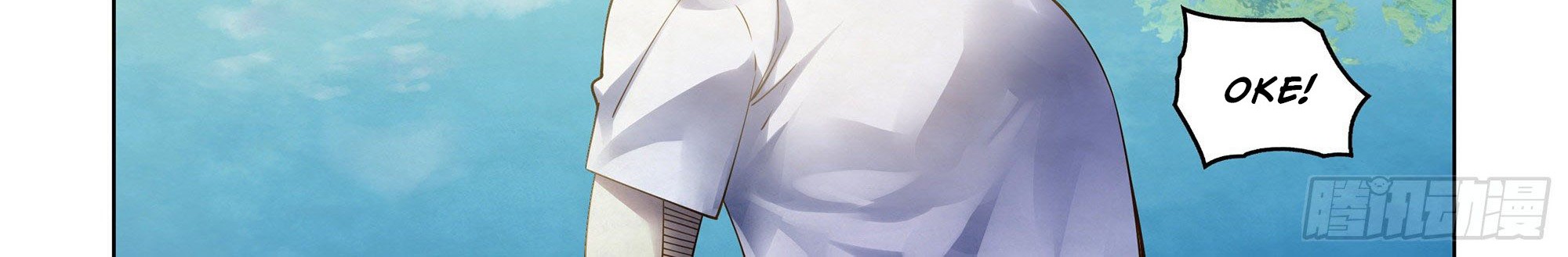 The Last Human Chapter 386 Gambar 26