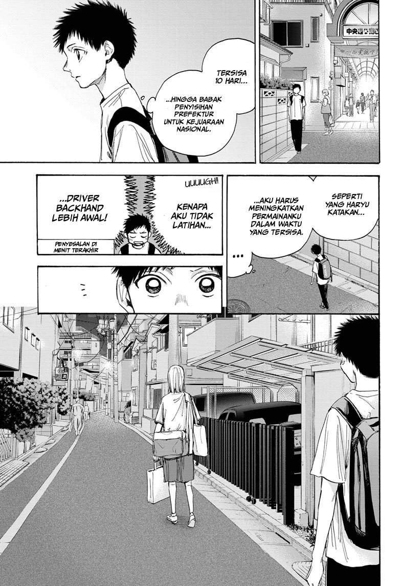 Ao no Hako Chapter 19 Gambar 10