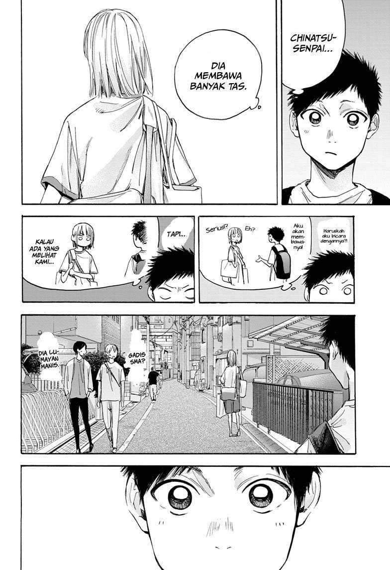 Ao no Hako Chapter 19 Gambar 11