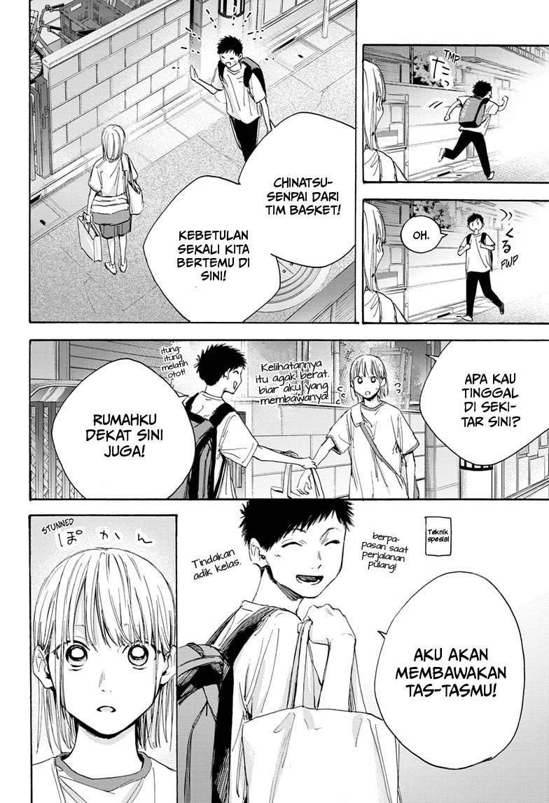 Ao no Hako Chapter 19 Gambar 13