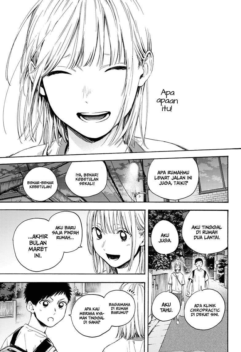 Ao no Hako Chapter 19 Gambar 14