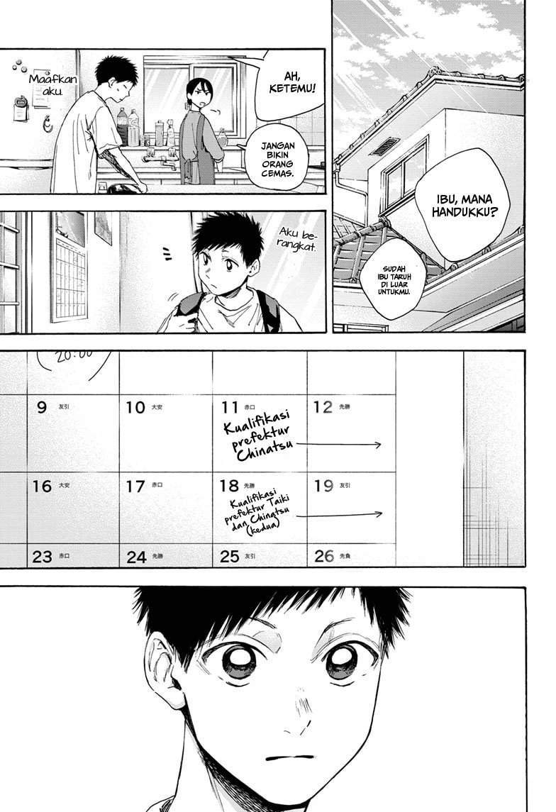 Manga Ao no Hako Chapter 19 gambar nomor 2