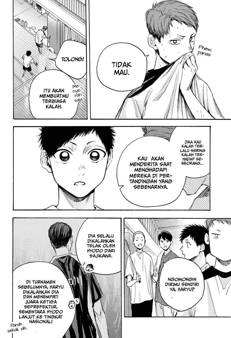 Ao no Hako Chapter 19 Gambar 5