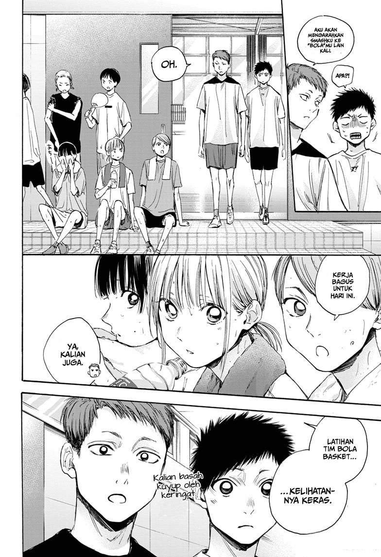 Ao no Hako Chapter 19 Gambar 7