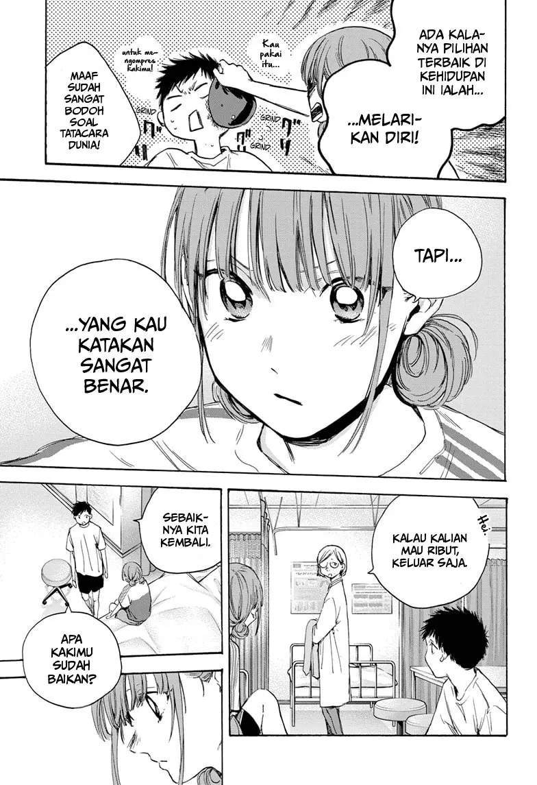 Ao no Hako Chapter 18 Gambar 10