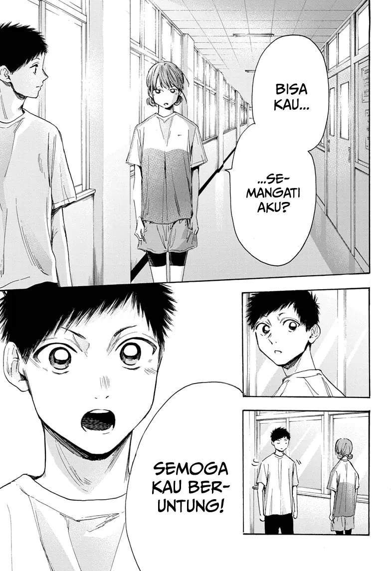 Ao no Hako Chapter 18 Gambar 12