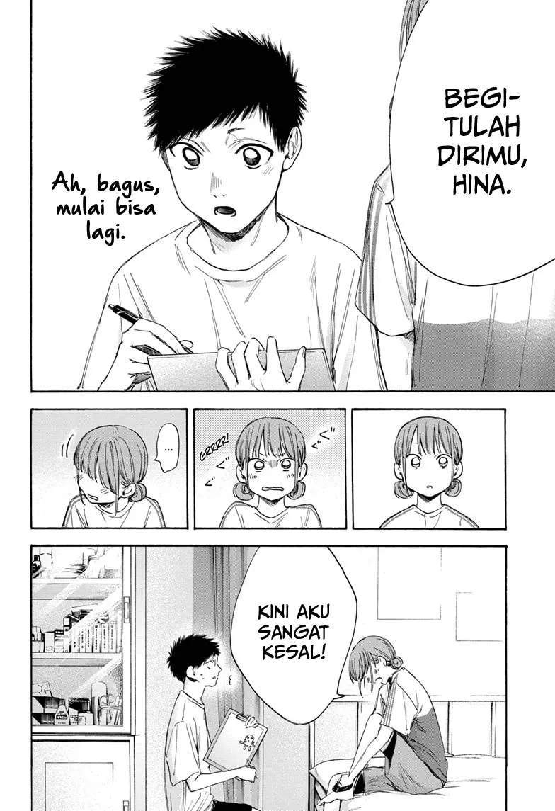 Ao no Hako Chapter 18 Gambar 9