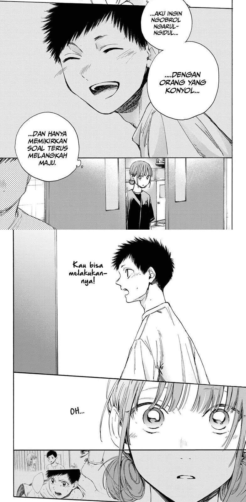 Ao no Hako Chapter 17 Gambar 6