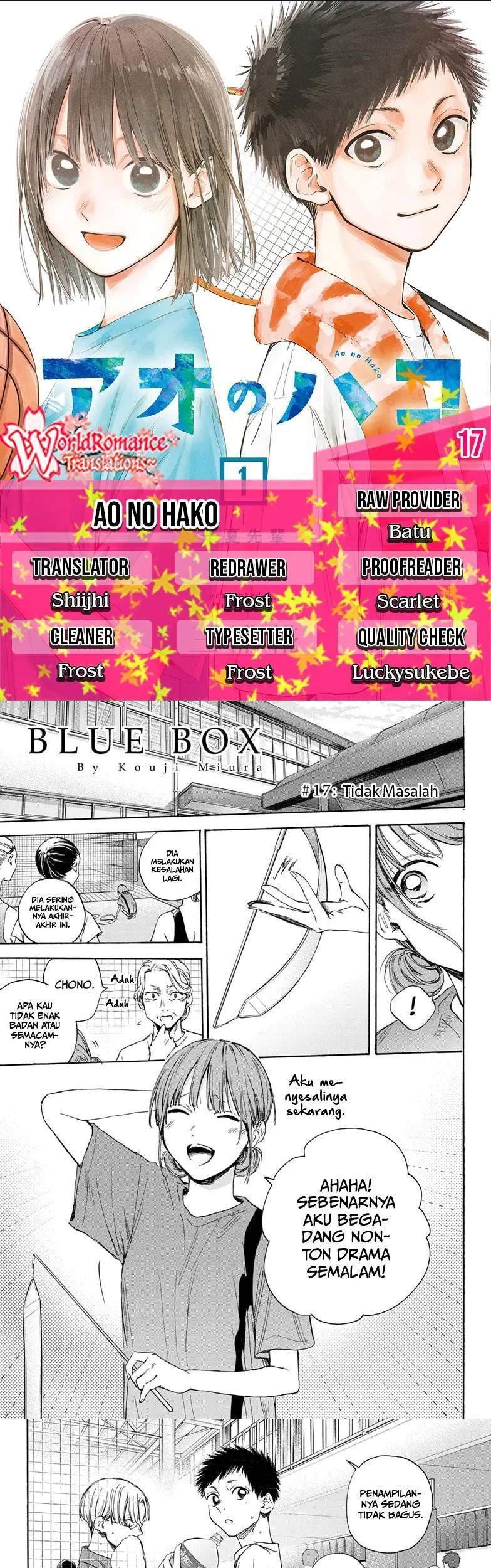 Komik Ao no Hako Chapter 17 gambar nomor 1