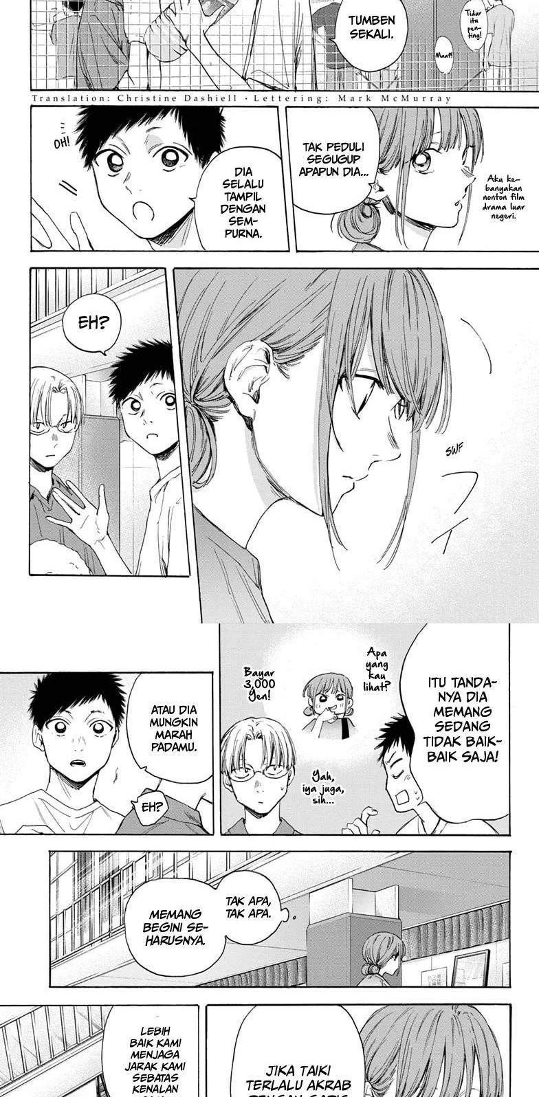 Manga Ao no Hako Chapter 17 gambar nomor 2