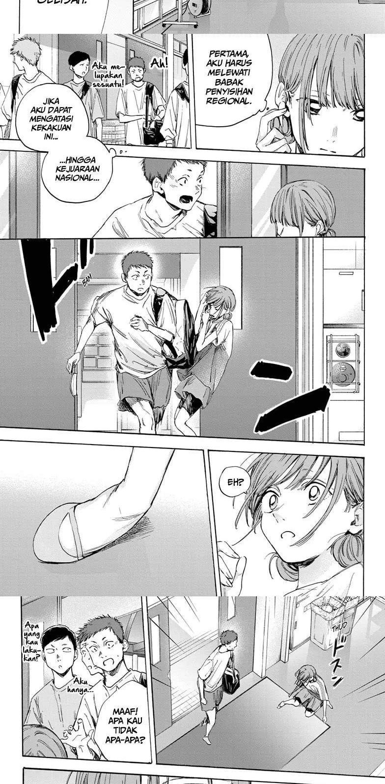 Ao no Hako Chapter 17 Gambar 8