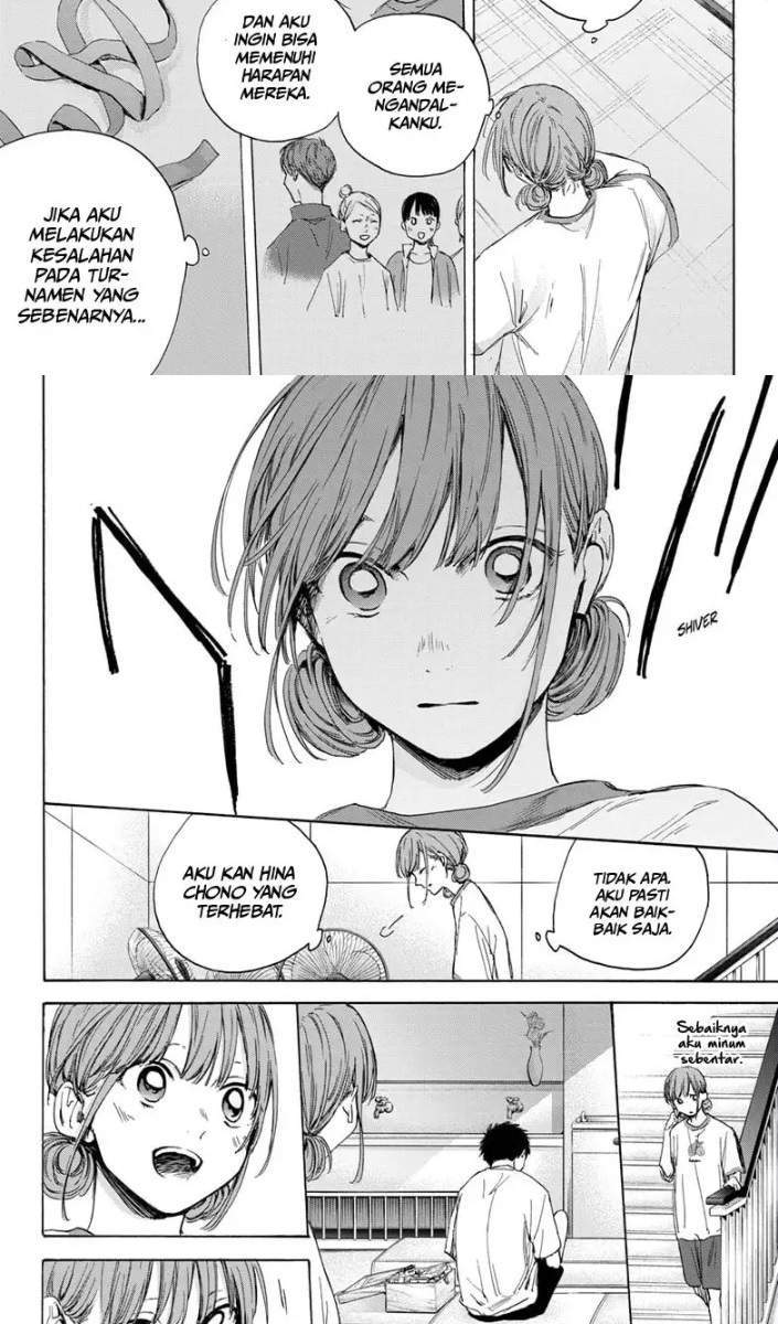 Ao no Hako Chapter 16 Gambar 11