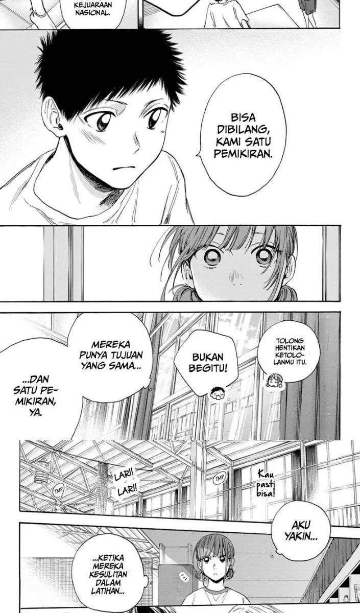 Ao no Hako Chapter 16 Gambar 14