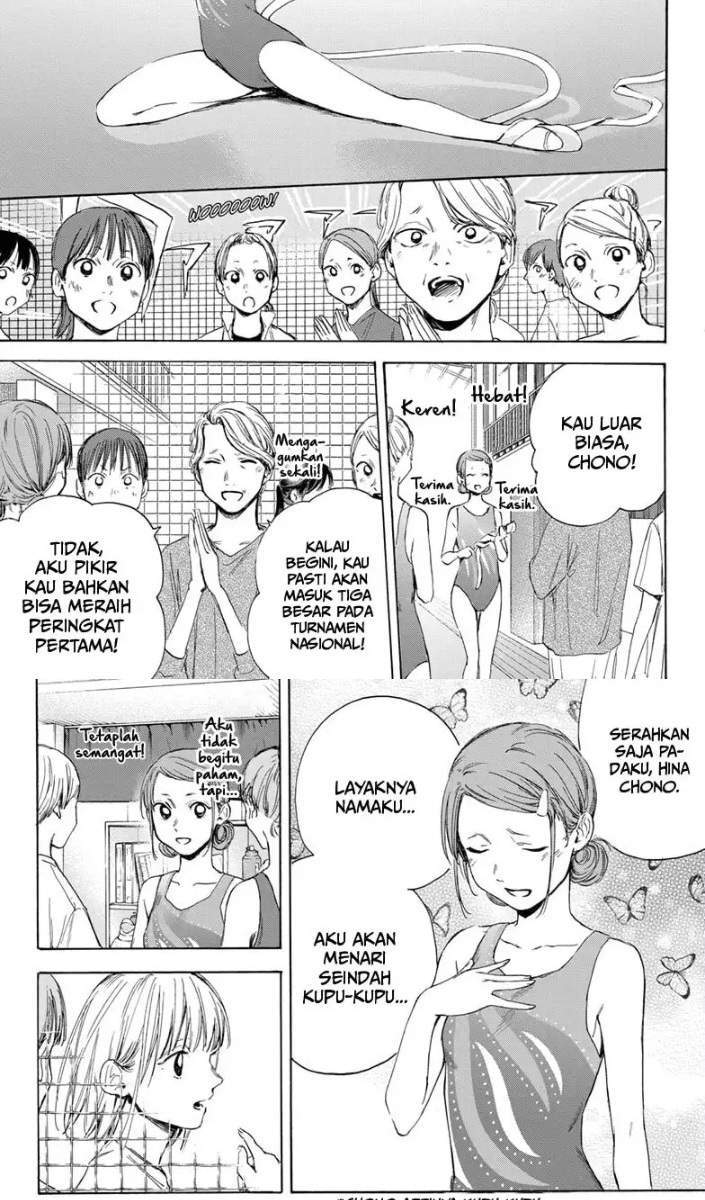 Ao no Hako Chapter 16 Gambar 9