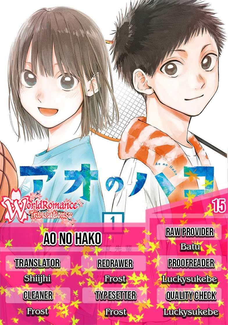 Komik Ao no Hako Chapter 15 gambar nomor 1