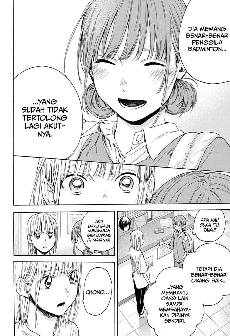 Ao no Hako Chapter 15 Gambar 15