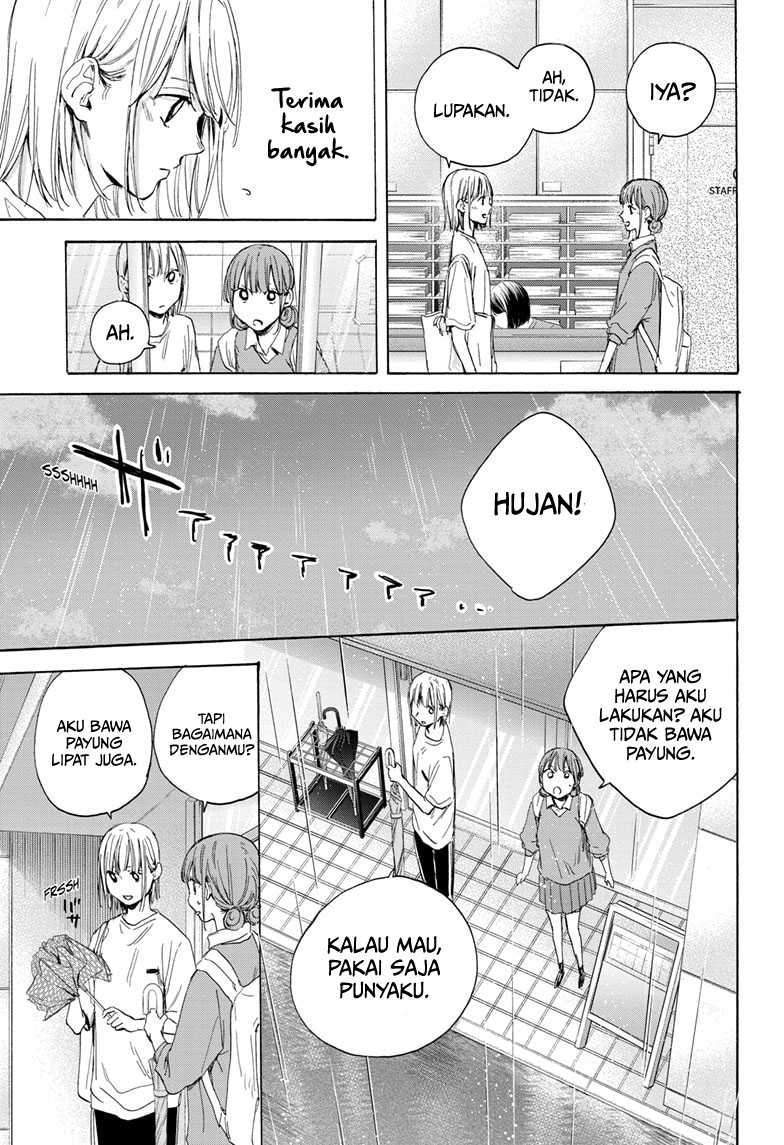 Ao no Hako Chapter 15 Gambar 16